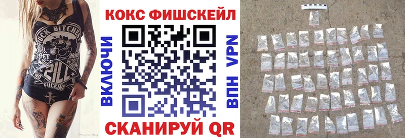 Cocaine 99%  Купить где  Старая Русса 