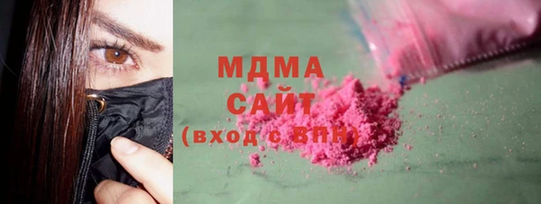 трава Краснотурьинск