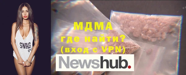 трава Краснотурьинск