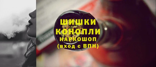 трава Краснотурьинск