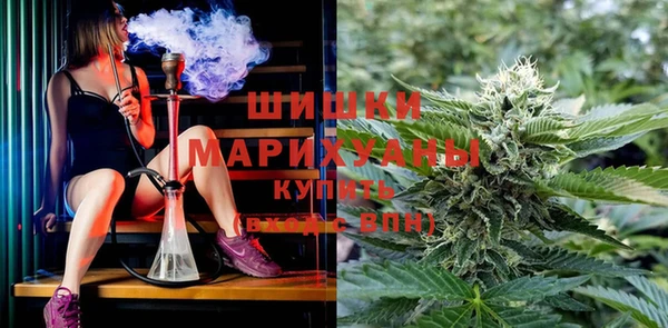 трава Краснотурьинск