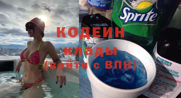 ECSTASY Краснослободск