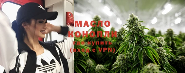ECSTASY Краснослободск