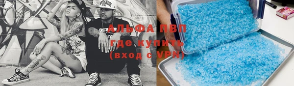 ECSTASY Краснослободск